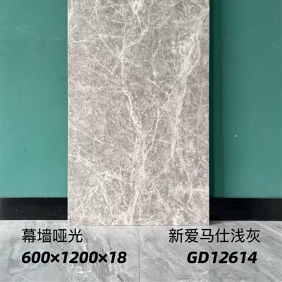 벽화 끄기 - 흰색 커튼 벽 모방 돌 벽돌